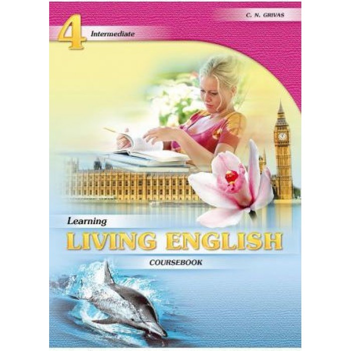 LEARNING LIVING ENGLISH 4 COURSEBOOK