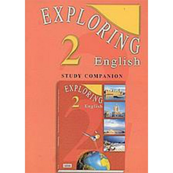 EXPLORING ENGLISH 2 ELEMENTARY (STUDY COMPANION)