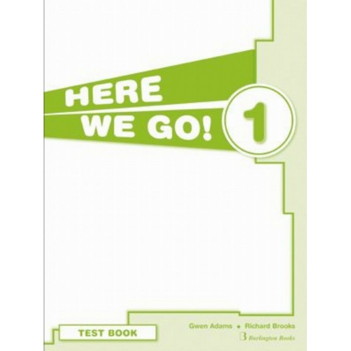 HERE WE GO 1 (TEST BOOK)