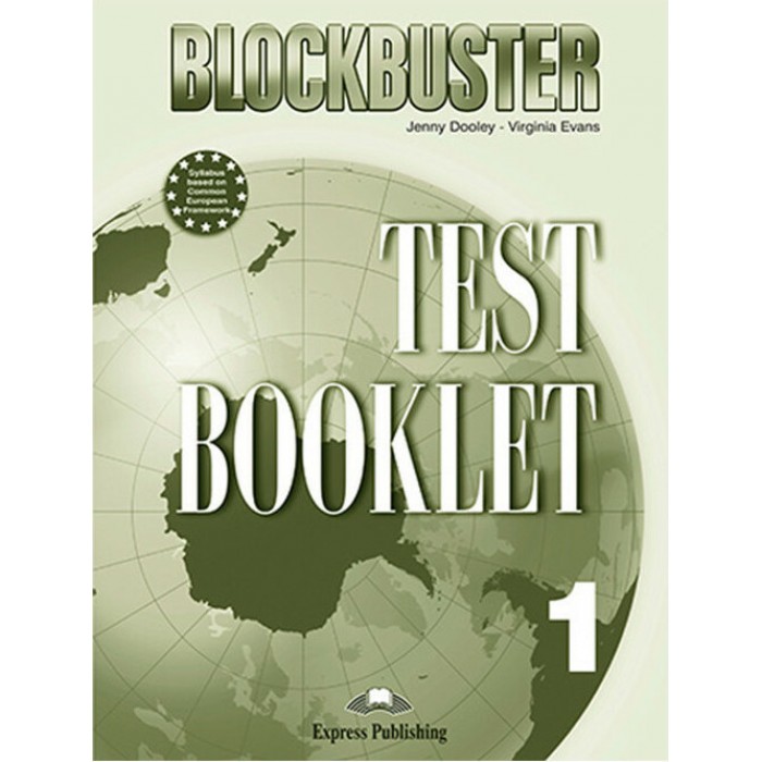 BLOCKBUSTER 1 TEST BOOKLET