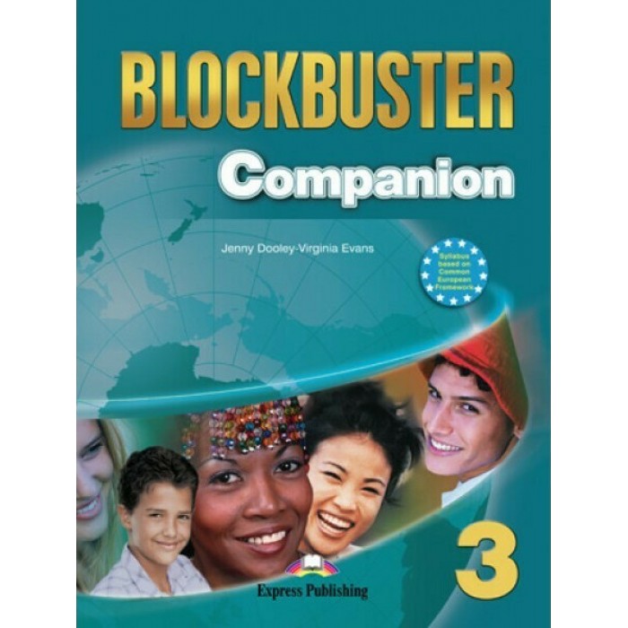 BLOCKBUSTER 3 COMPANION