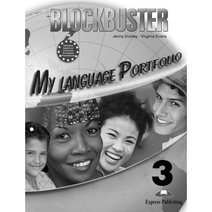 BLOCKBUSTER 3 (MY LANGUAGE PORTOFOLIO Β1)