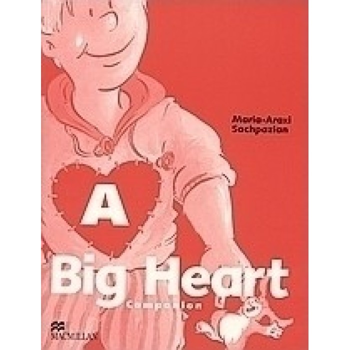 BIG HEART A ACTIVITY BOOK