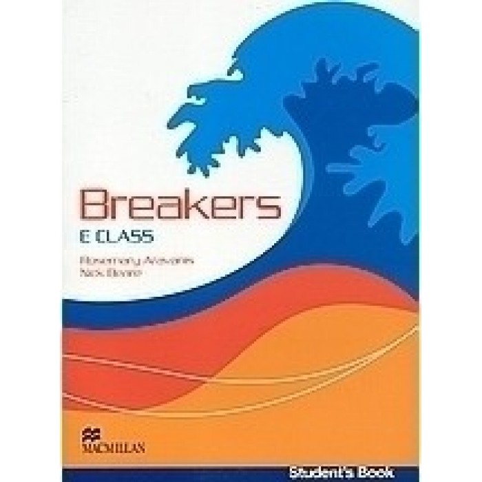 BREAKERS E CLASS (COMPANION)