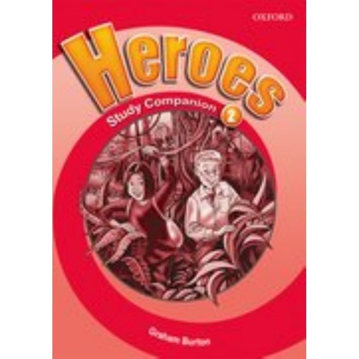 HEROES 2 (TEST BOOK)