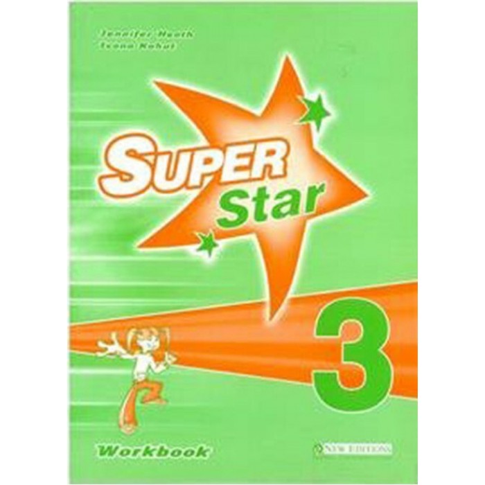 SUPER STAR 3 (COMPANION)