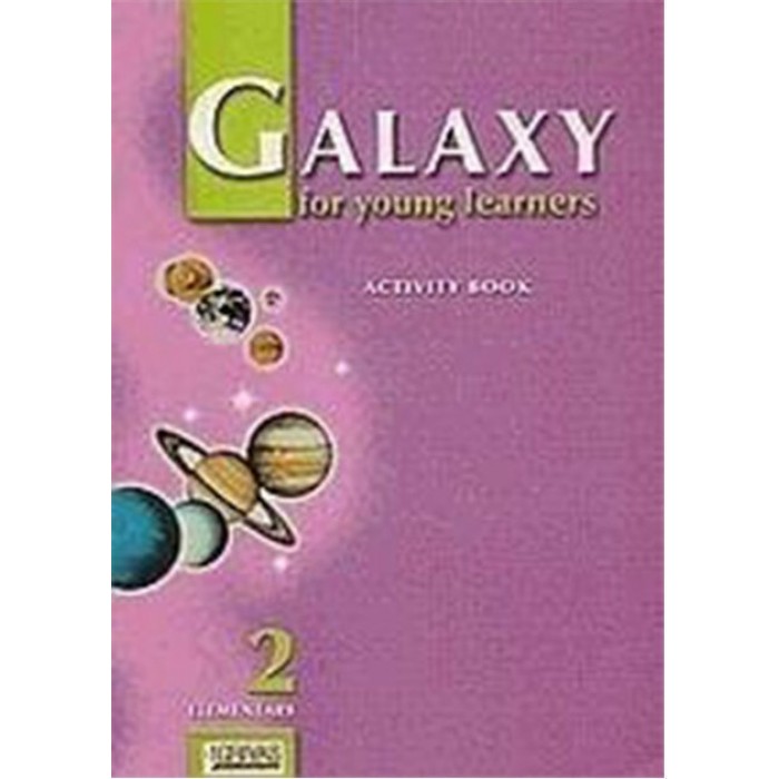 GALAXY ELEMENTARY 2 GRAMMAR AND COMPANION