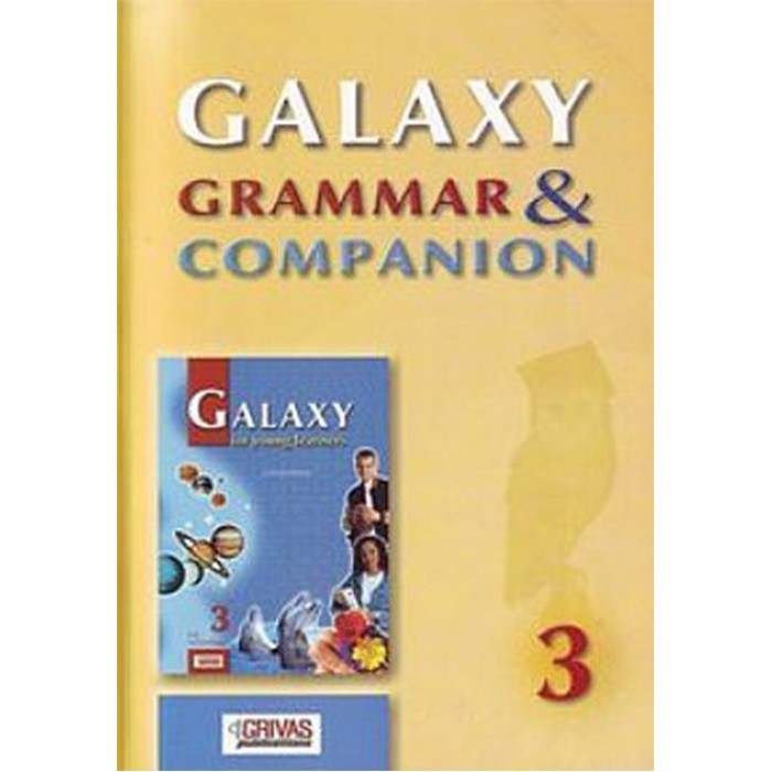 GALAXY 4 INTERMEDIATE GRAMMAR & COMPANION