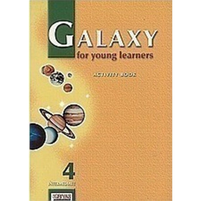 GALAXY 4 INTERMEDIATE COURSEBOOK