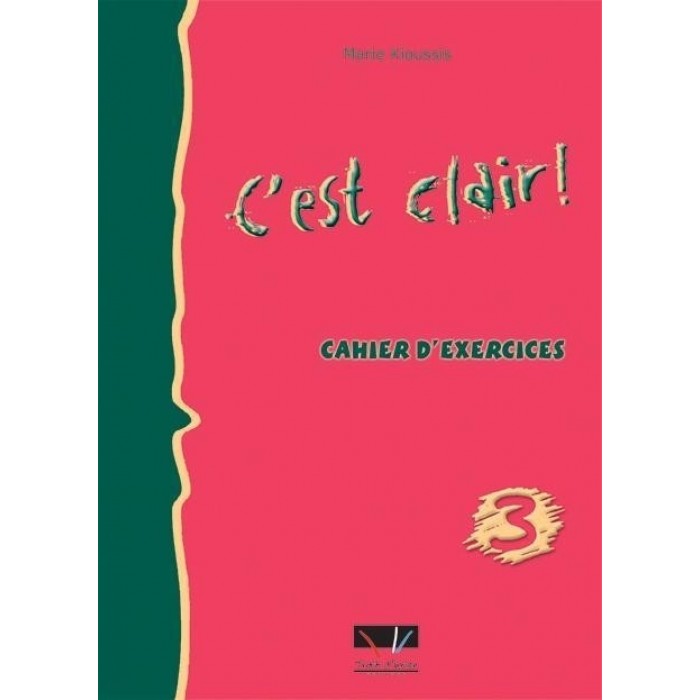 C' EST CLAIR 1 (GRAMMAIRE)