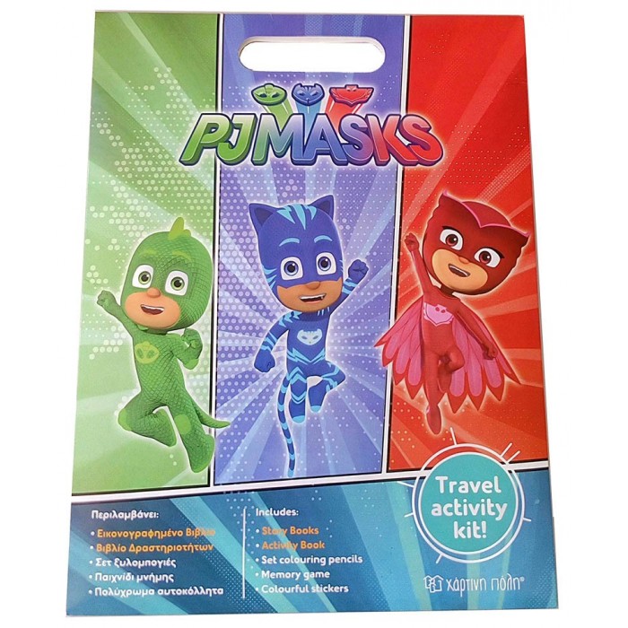 PJ MASKS - TRAVEL ACTIVITY KIT