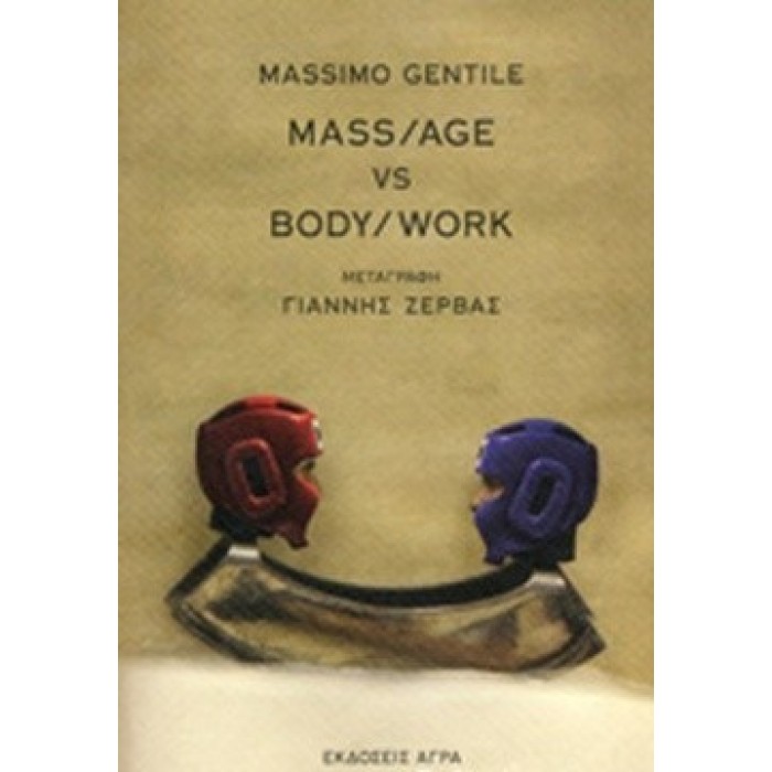 MASS/AGE VS BODY/WORK