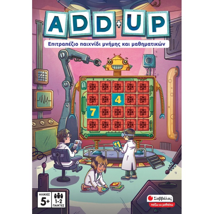 ADD+UP