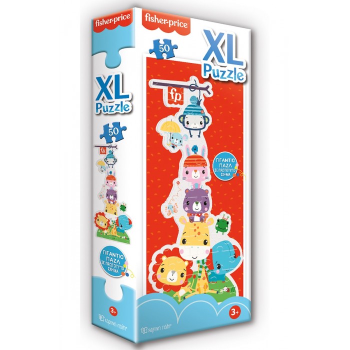 FISHER PRICE XL ΓΙΓΑΝΤΙΟ ΠΑΖΛ