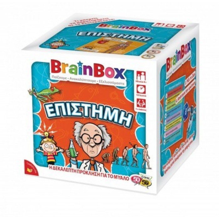 ΕΠΙΤΡΑΠΕΖΙΟ ΠΑΙΧΝΙΔΙ BRAINBOX ΕΠΙΣΤΗΜΗ