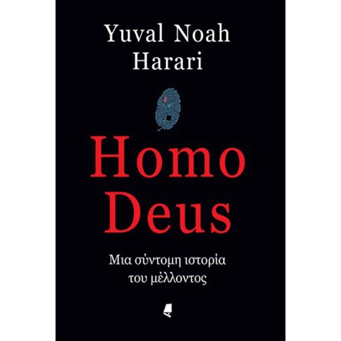 Homo Deus