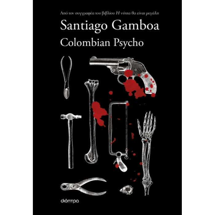 COLOMBIAN PSYCHO