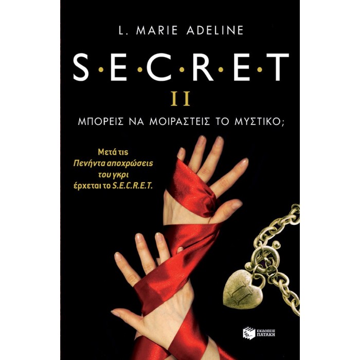 SECRET 2