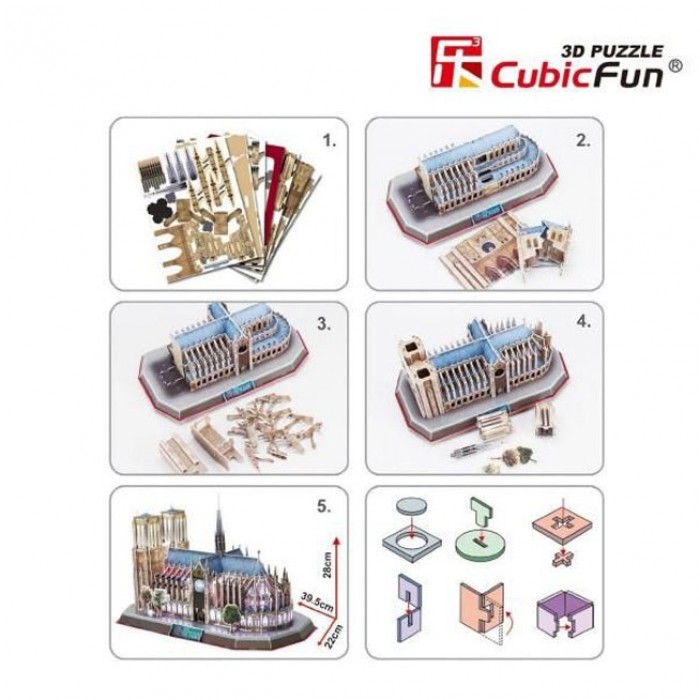ΠΑΖΛ 3D NOTRE DAME DE PARIS WITH LED 149 ΤΕΜ. (L173h) CUBIN FUN