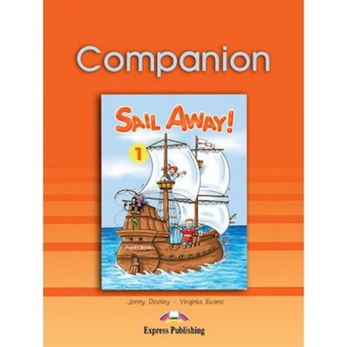 SAIL AWAY 1 - COMPANION