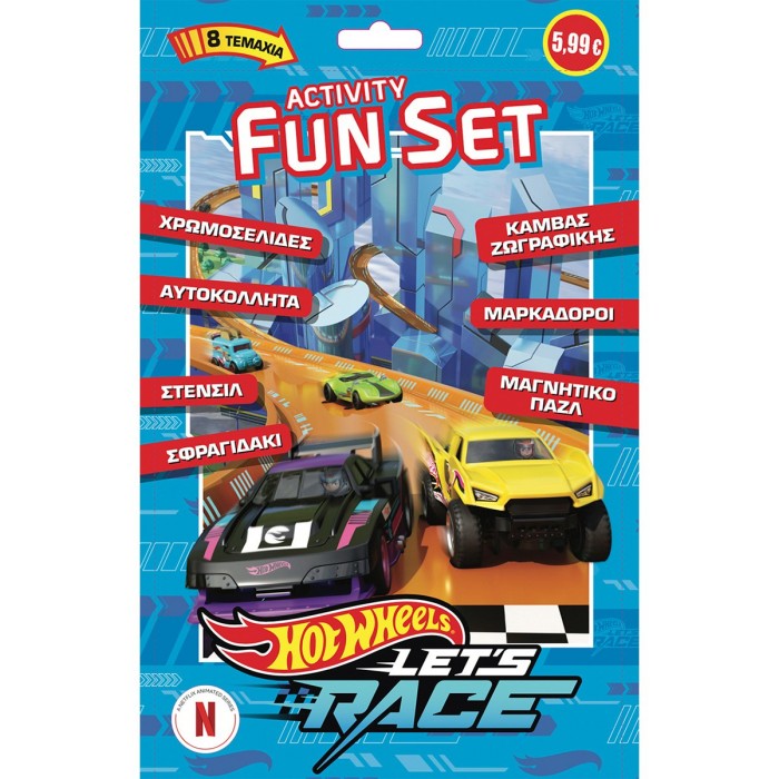 HOT WHEELS ACTIVITY FUN SET