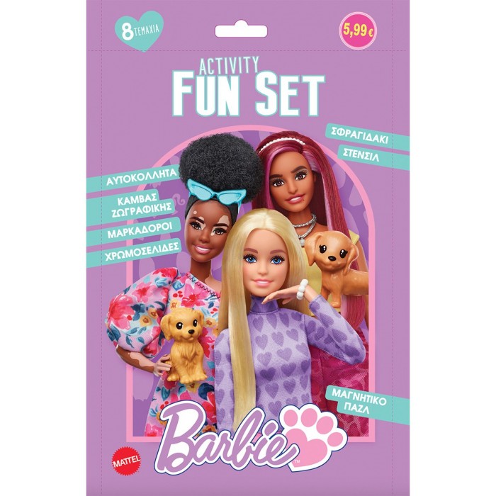 BARBIE ACTIVITY FUN SET