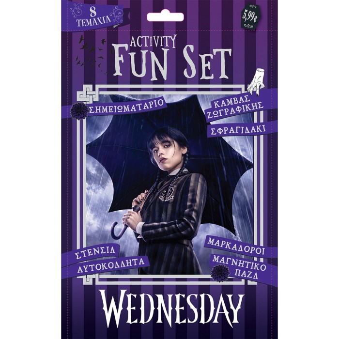 WEDNESDAY ACTIVITY FUN SET