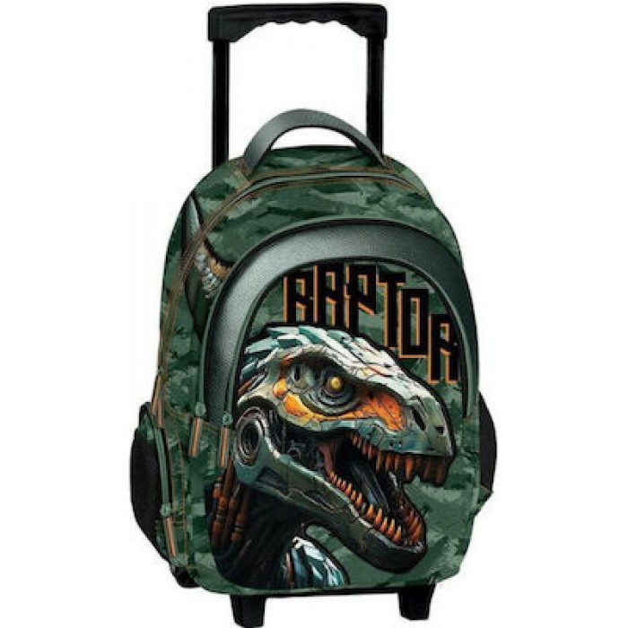 TROLLEY ΣΑΚΙΔΙΟ DINOSAUR