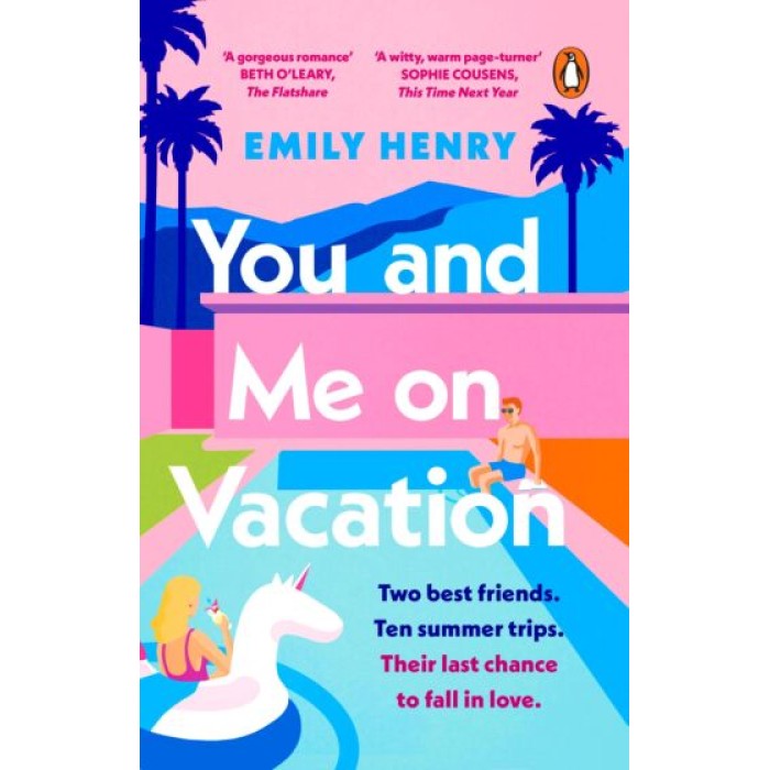 YOU AND ME ON VACATION PB